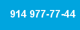 914 977-77-44 914 977-77-44